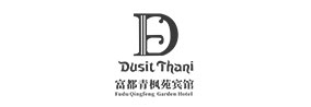 合作用戶