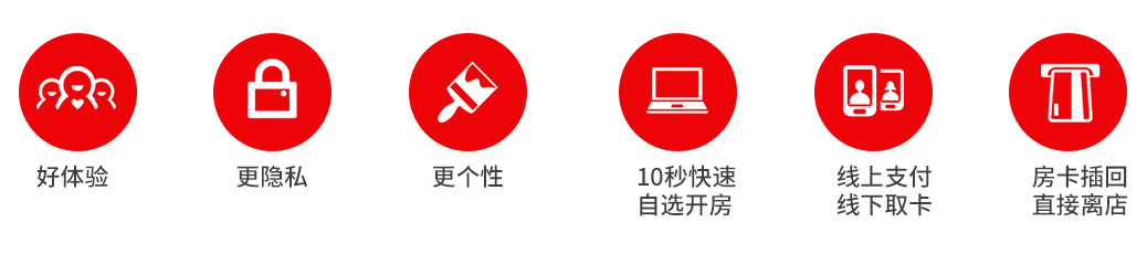 0關于我們內頁.jpg